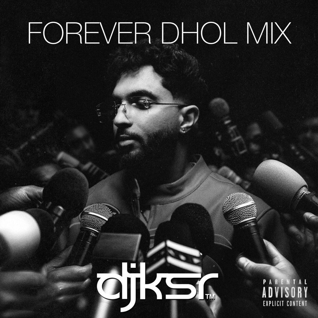 PRILLMAL PRESENTS DJ HIGHSCHOOL FOREVER 洋楽 PRILLMAL