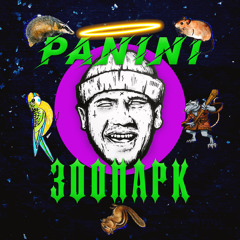 PANINI - ЗООПАРК