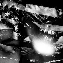 20bandz! ft. XioSama (prod.24Revenge)