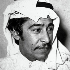 الله يلُوم اللي يلومني فيك| عبدالكريم عبدالقادر