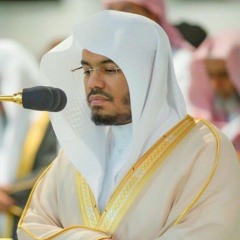 [ الْأَخِلَّاءُ يَوْمَئِذٍ ] باداء مميز للشيخ ياسر الدوسري | اداء من الحرم المكي