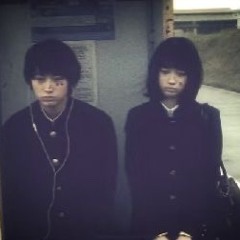 Doing well ft sullen