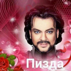 Xanbazar - Doloon Bar