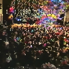 ココナッツ グローブ マッドネス