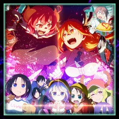 ⦗Nightcore⦘ Ai No Supreme!