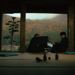 kick tea / 極露
