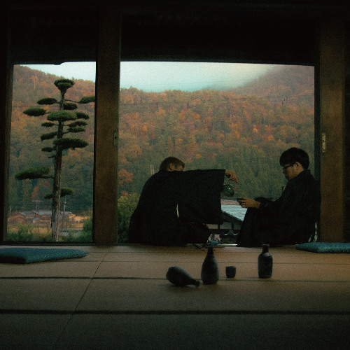 kick tea / 極露