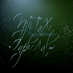 ☽︎☾︎ (𝑈𝑛𝑟𝑒𝑙𝑒𝑎𝑠𝑒𝑑)