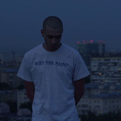 ХАСКИ - ПОЭМА О РОДИНЕ [remix]