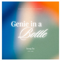 CSE Justo - Genie In A Bottle