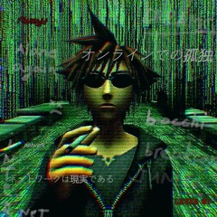 Nan0machines 01