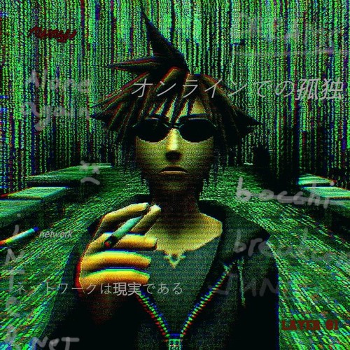 Nan0machines 01