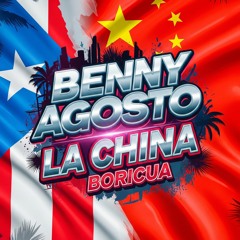 La China Boricua, Pt. 5 (Guaracha reaggeton?