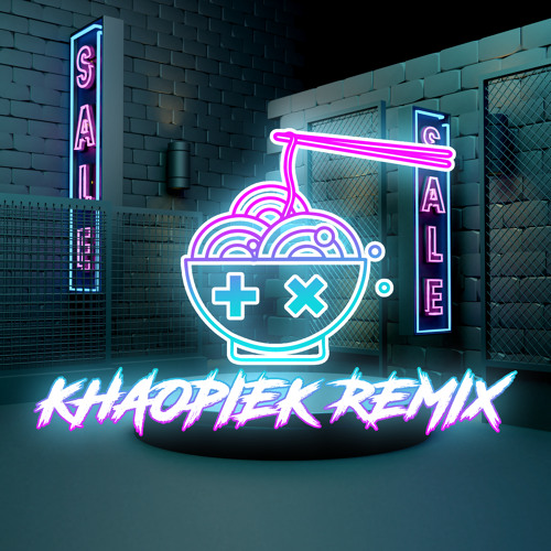 [ V I P  ລວມໂຕໄທບ້ານພູເຂົາຄຳ ] 一笑江湖 Remix - [ KHAOP1EK REM!X ]  150