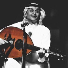 قالوا يحبك