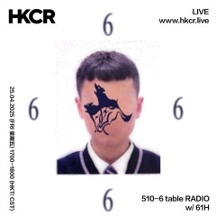 510-6 table RADIO w/ 61H - 25/04/2025