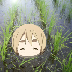 на даче) (xtasane + axry)