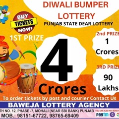 Diwali Bumper Lottery