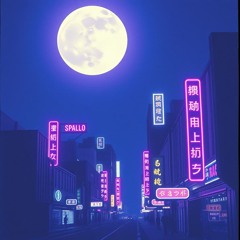 Nighttime Blues