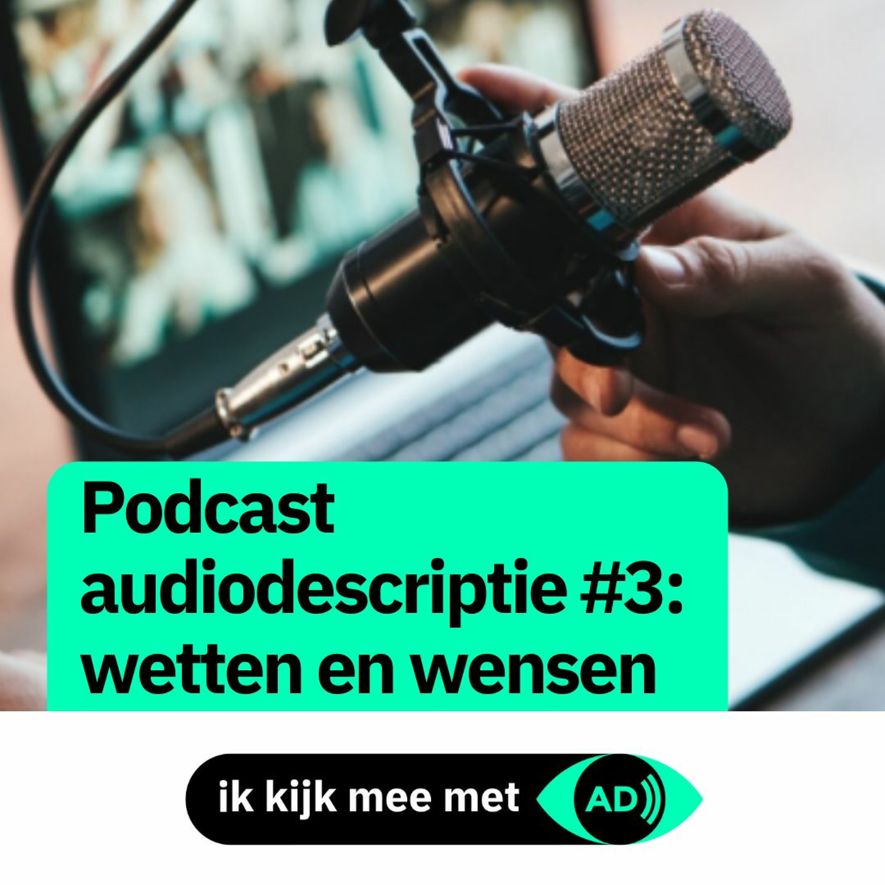 Radio509