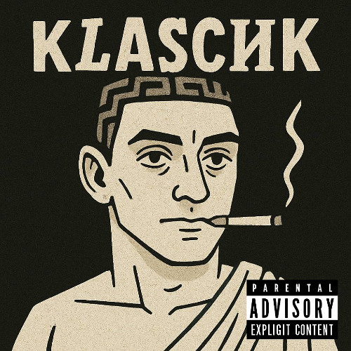 Классик