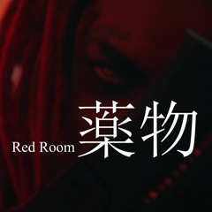 Red Room (prod. fuxklowk3y)