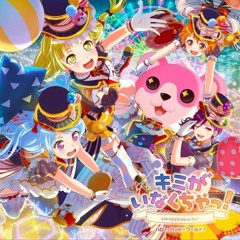 Hello, Happy World! - Shanghai Honey [FULL]
