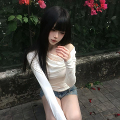 曲婉婷 - 没有什么不同 (DJ抖音版 2025) Mei You She Me Bu Tong (Remix TikTok) - Qu Wan Ting