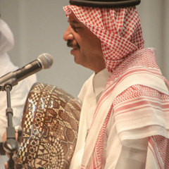 و لما تلاقينا - عبادي الجوهر