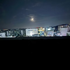 상대 (Instrumental)