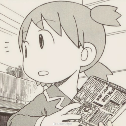 VLIF - ENA - Power of Potluck (Cracked Mix)