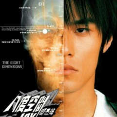 周杰伦第三张专辑.mp3