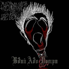 Вбий Або Помри (Kill Or Die)