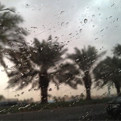 ‎⁨صوت المطر كنّه تعاتيب خِلان⁩