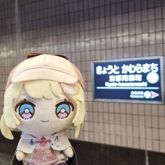 Youkawaramachi