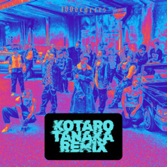 100degrees (Kotaro Tanaka flip)