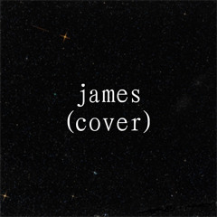 james (pov of betty cover)
