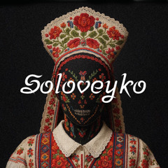 VadimoooV - Soloveyko ( Original Mix )