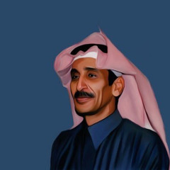متى تزين السوالف و أخذ علومه