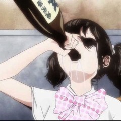 멘헤라되는방법