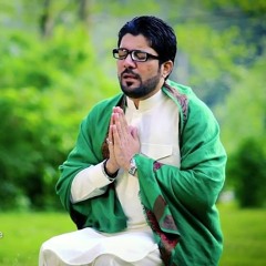Yeh Kahani Phir Sahi  --  Mir Hasan Mir  --  Manqabat 2020 1441