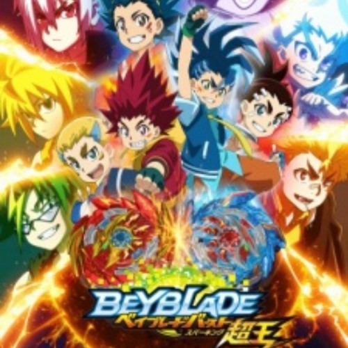 We Got The Spin Beyblade burst surge