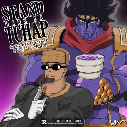 Stand Dans La Tchap (Prod. Jey Chris)