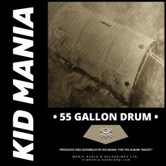 55 Gallon Drum