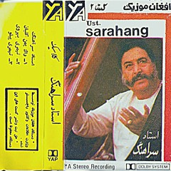 Sarahang Tape