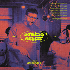 Stress Relief Vol 3 - A Mix by Levi Double U