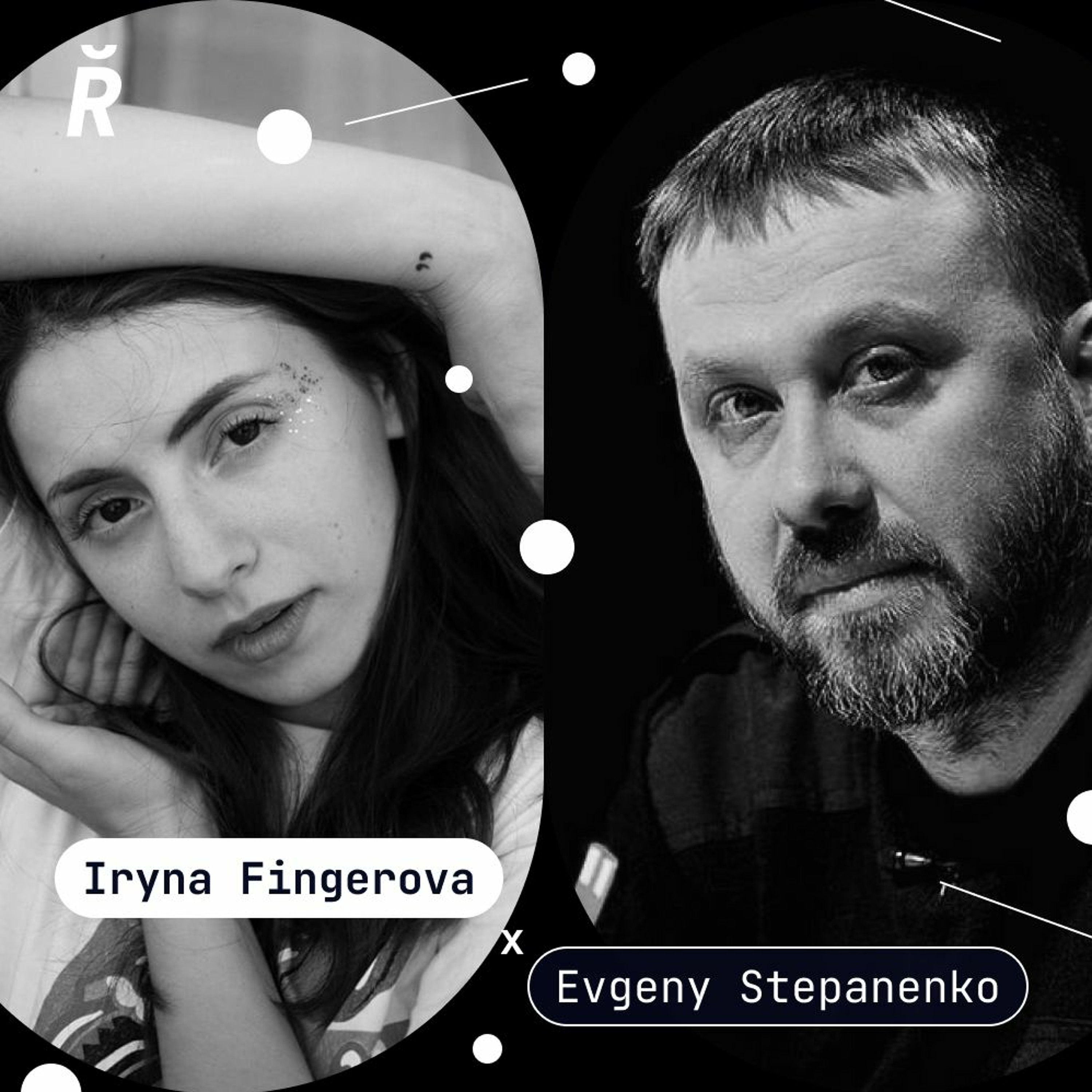 Ірина Фінгерова, Німеччина | Велике переселення | Борщ Центральної Європи s02e04 episode artwork