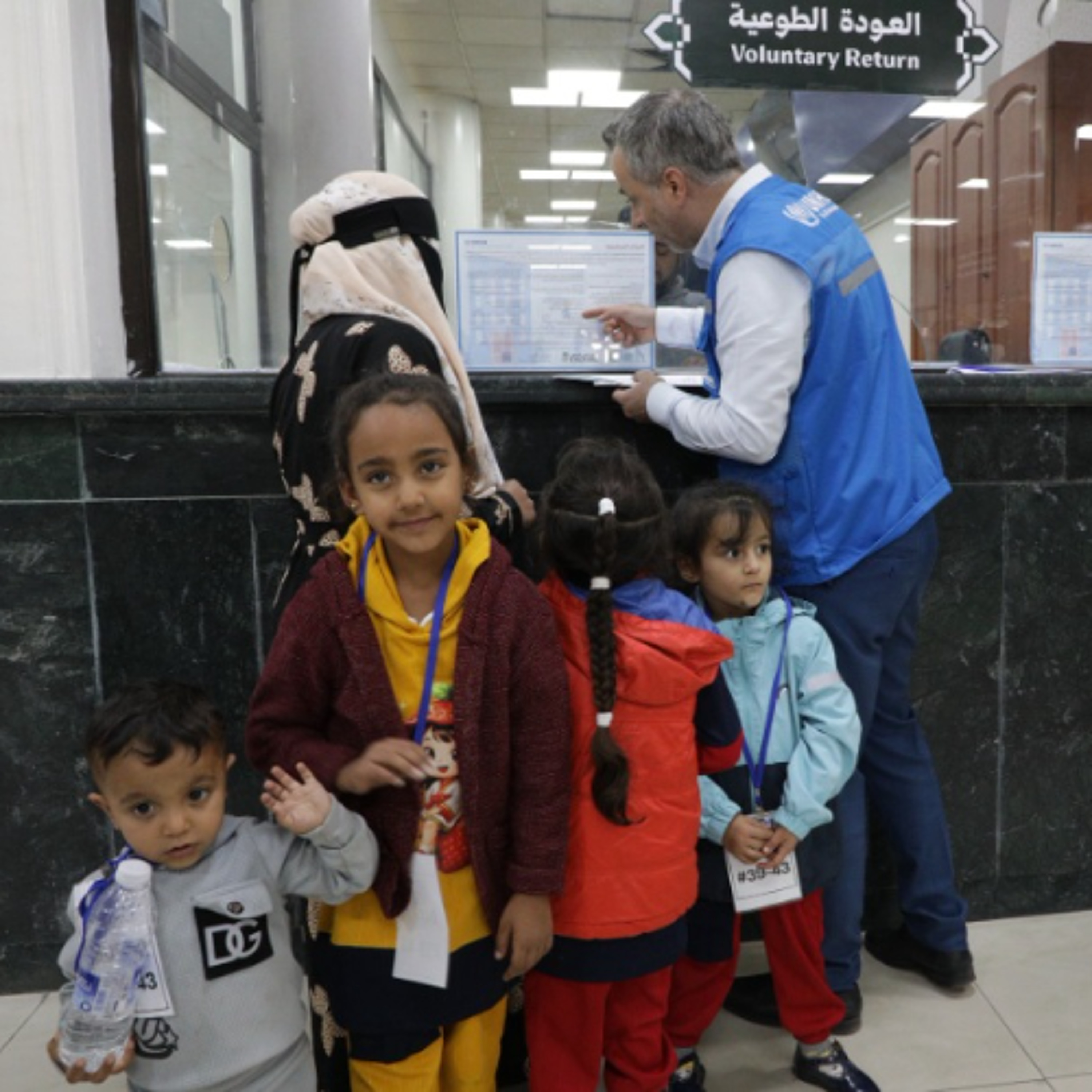 Migrants, IDPs and the Middle East