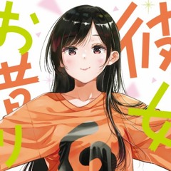 Crashing Down (beach day)