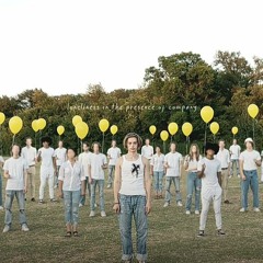 who cares by ethan jewell